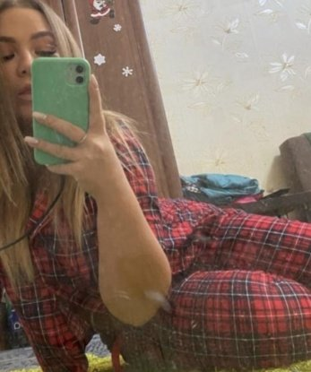 Полина