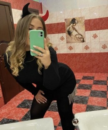 Полина